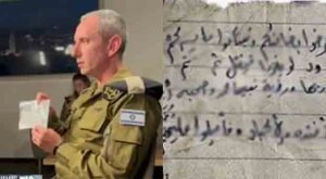 Handwritten Note Found on Hamas Terrorist's Body Reveals Disturbing Instructions